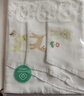 全棉時(shí)代嬰兒隔汗巾紗布吸汗兒童寶寶開(kāi)學(xué)幼兒園純棉墊背小熊小鹿小貓3條 曬單實(shí)拍圖
