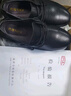 九州戰狼 10kv電工鞋絕緣鞋男女皮鞋透氣輕便工作鞋牛筋底軟底耐油四季款 7758系帶絕緣10kv*真皮 42 (260mm) 曬單實(shí)拍圖