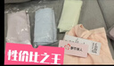 都市麗人首次免洗A類(lèi)棉女士?jì)妊澟?00%純棉10A抑菌中腰無(wú)痕女生三角褲4條M 曬單實(shí)拍圖