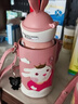 杯具熊（BEDDYBEAR） 兒童保溫杯子大容量帶杯套316不銹鋼內膽寶寶吸管直飲兩用水杯 兔飛飛600ml 曬單實(shí)拍圖