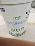 君樂(lè )寶（JUNLEBAO）優(yōu)萃有機4段兒童配方奶粉(3周歲以上)800g*6 智護力+學(xué)習力 曬單實(shí)拍圖