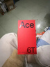 一加【國家補貼】一加 Ace 6T 手機 第五代驍龍8 165Hz超高刷電競屏 全網(wǎng)通學(xué)生5G游戲拍照手機oppo 電光紫 12GB+256GB 官方標配【全國聯(lián)?！?曬單實(shí)拍圖