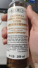 科顏氏（Kiehl's）金盞花植物精粹爽膚水250ml 祛痘控油 生日禮物 曬單實(shí)拍圖