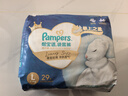 幫寶適袋鼠褲紙尿褲新生兒嬰兒尿不濕尿片 超薄透氣夜用 L29 曬單實(shí)拍圖