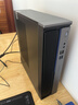 攀升商睿4 辦公商用家用臺式電腦臺式機電腦主機全套整機（14代酷睿i7 16G 1TB WiFi藍牙） 曬單實(shí)拍圖