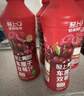 輕上【免費試喝】車(chē)厘子雙莓汁果汁飲料花青素即飲品整箱櫻桃果蔬汁 車(chē)厘子雙莓汁1L* 4瓶 曬單實(shí)拍圖