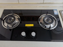 老板20B2A家用燃氣灶煤氣灶雙灶嵌入式5.2kW可調節換裝不改孔灶具以舊換新國家補貼免費上門(mén)安裝 曬單實(shí)拍圖