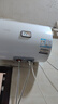 海爾（Haier）熱水器家用儲水式一級能效40L/60L/80L大水量速熱出水斷電熱水器 40L 爆款海爾統帥機械速熱LC2 曬單實(shí)拍圖