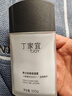 丁家宜男士保濕面霜潤膚露補水精華乳液男士護膚品女士可用100g女神禮物 曬單實(shí)拍圖