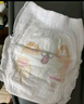 好奇（Huggies）金裝拉拉褲XXXL26*4(17kg以上) 曬單實(shí)拍圖