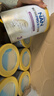 雀巢（Nestle）升級能恩全護尖峰水解【7HMOs+雙益生菌】3段800g/罐12-36個(gè)月 曬單實(shí)拍圖