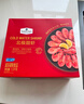 北極甜蝦 1.5kg 1.5kg(凈重) 曬單實(shí)拍圖