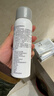 敷爾佳醫用透明質(zhì)酸鈉修復液噴霧狀敷料1瓶60g 換季敏感皮膚修復 曬單實(shí)拍圖
