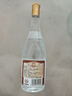 汾酒 黃蓋玻汾 清香型白酒 53度 475mL*6瓶整箱 電商版原箱 曬單實(shí)拍圖