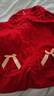 秋冬季紅色睡衣雙面睡衣開(kāi)衫長(cháng)袖長(cháng)褲紅色家居服結婚套裝新中式 娃娃領(lǐng)  2401 L ：【推薦95-115斤】 曬單實(shí)拍圖