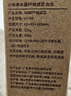 米家小米凈水器家用凈水機濾芯PP棉（1號濾芯）適用600G廚下式/400G廚上增強版/400G廚下 XY1-PP/V1-PP 曬單實(shí)拍圖