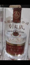 五糧液專(zhuān)賣(mài)店1995 30周年版濃香型白酒52度 500ml*2 雙瓶酒廠(chǎng)直供 曬單實(shí)拍圖