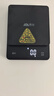 香山智能秤廚房秤電子秤 家用秤烘焙稱(chēng)克數秤0.1g  LED顯示Type-C充電款 曬單實(shí)拍圖