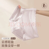 芬騰內褲女冰絲聚乳酸7A抗菌內襠輕薄隱形無(wú)痕夏季2026-多款可選 【7A】G款隨機顏色，共 10條 L （冰絲款） （80-120斤） 曬單實(shí)拍圖
