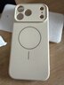 貍貝多蘋(píng)果iPhone17MagSafe磁吸臻品膚感一體按鍵保護殼Air直邊柔軟手感17promax相機按鍵手機殼16防摔15 【古董白】臻品膚感磁吸一體按鍵保護殼 iPhone 17 Pro Max 曬單實(shí)拍圖
