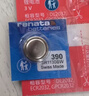 瑞納達（RENATA）SR1130SW手表電池390紐扣電池2粒 浪琴斯沃琪天梭歐米伽swatch卡西歐ckdw電子 原裝進(jìn)口 曬單實(shí)拍圖