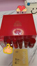 玉蘭油（OLAY）全新大紅瓶水乳液超紅瓶面霜保濕抗皺緊致護膚品套裝生日禮物女生 曬單實(shí)拍圖