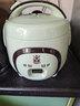 三角牌電飯煲家用316L不銹鋼內膽0涂層多功能老式電飯鍋1人2L-3升 升級母嬰材質(zhì)【316不銹鋼內膽】1人用 1.5L 曬單實(shí)拍圖