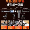 智國者車(chē)載吸塵器家用大吸力小型手持超強吸力車(chē)用無(wú)線(xiàn)桌面車(chē)家兩用床上隨手吸強力吹吸一體迷你地毯便攜 曬單實(shí)拍圖