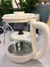小熊（Bear）迷你養生壺小型一人 煮茶器 恒溫壺 煮花茶壺 辦公室小型養生杯 0.8L  送女友 米白色 0.8L 【升級密封加熱盤(pán)】YSH-D08T8 曬單實(shí)拍圖