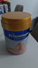 美素佳兒媽媽 (Frisomum)孕產(chǎn)婦配方奶粉(調制乳粉)400g 新老包裝隨機發(fā)貨 曬單實(shí)拍圖