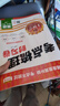 王朝霞2026考點(diǎn)梳理時(shí)習卷·冀教版英語(yǔ)7年級下冊 曬單實(shí)拍圖