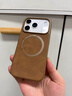 sixiongshuma小羊皮適用蘋(píng)果17promax手機殼新款磁吸iPhone16保護套真皮質(zhì)簡(jiǎn)約高級感15全包防摔14磨砂13超薄12 典雅棕 iPhone 17 Pro Max 曬單實(shí)拍圖