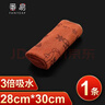 番易茶巾A1va401-方巾茶布功夫茶具配件吸水巾茶墊巾家用茶臺抹布擦 棕色包邊-3倍吸水(30*30CM)一條 曬單實(shí)拍圖
