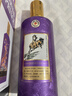 茅臺王子酒 生肖酒 高度白酒 醬香型 53度 500mL 1瓶 丙午馬年 曬單實(shí)拍圖