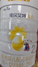 佳貝艾特（Kabrita）悅白較大嬰兒配方羊奶粉 2段（6-12個(gè)月)800克 天然A2蛋白 曬單實(shí)拍圖