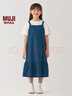 MUJI 大童 涼感 平紋吊帶連衣裙 純棉女童童裝裙子夏季 CB1MTA4A 藍色 120/60A 曬單實(shí)拍圖