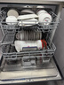 美的（Midea）【灶下V9 Pro】洗碗機嵌入式家用灶下103L升級一鍵洗烘蒸汽單消毒七星消殺105℃熱烘洗消一體機 曬單實(shí)拍圖