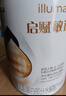 惠氏（Wyeth）啟賦敏適嬰兒乳蛋白部分水解配方奶粉1段(0-12月)800g 曬單實(shí)拍圖