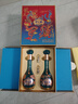 洋河 夢(mèng)之藍龍鳳呈祥 52度550ml*2禮盒裝 綿柔濃香型白酒 曬單實(shí)拍圖