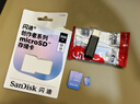 閃迪（SanDisk）創(chuàng  )作者 閃迪內存卡TF卡 行車(chē)記錄儀運動(dòng)相機無(wú)人機監控存儲卡 運動(dòng)相機大疆pocket3內存卡 V30極速粉卡 256GB 官方標配 曬單實(shí)拍圖