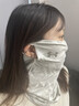 安德瑪（Under Armour）防曬面罩男士掛耳騎行夏季冰絲口罩圍脖套頭巾男女騎手防風(fēng)塵登山 曬單實(shí)拍圖
