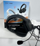 iKF Fkids Y01【94dB安全聲壓限制】頭戴式有線(xiàn)耳機電腦手機適用學(xué)生網(wǎng)課學(xué)習耳麥Type-C接口 深空灰 曬單實(shí)拍圖