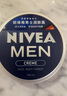 妮維雅（NIVEA）男士潤膚霜150ml 清爽不油膩干皮保濕面霜護膚品送男友禮物 曬單實(shí)拍圖