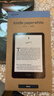 Kindle新款亞馬遜Paperwhite6 12th Gen代電紙書(shū)閱讀器7英寸 防眩光墨水 黑色 16G送保護套 曬單實(shí)拍圖
