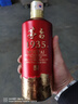 茅臺 1935 醬香型白酒 53度 500ml*6 整箱裝 曬單實(shí)拍圖