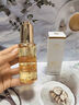 儒意（RUYI）377美白精華油面部50ml油養膚臉部護膚品淡斑雙抗皺衰緊致液 曬單實(shí)拍圖