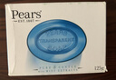 PEARS梨牌透明精油水晶皂清潔控油護膚香皂洗臉沐浴皂抑菌開(kāi)市客costco 寶石藍125g（3塊） 曬單實(shí)拍圖