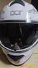 DOT蒂歐特摩托車(chē)頭盔男女夏季全盔雙鏡片仿賽盔機車(chē)盔防霧四季通用X5 星座+炫彩鏡片+防霧貼膜+脖套 XL碼【適合頭圍59-60CM】 曬單實(shí)拍圖