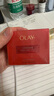 玉蘭油（OLAY）全新超紅瓶面霜滋潤50抗皺緊致保濕大紅瓶護膚品生日禮物送女生 曬單實(shí)拍圖