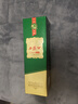 西鳳酒【酒廠(chǎng)直營(yíng) 正品保障】1964珍藏版鳳香型 送禮自飲白酒 55度 500mL 6盒 整箱裝 曬單實(shí)拍圖